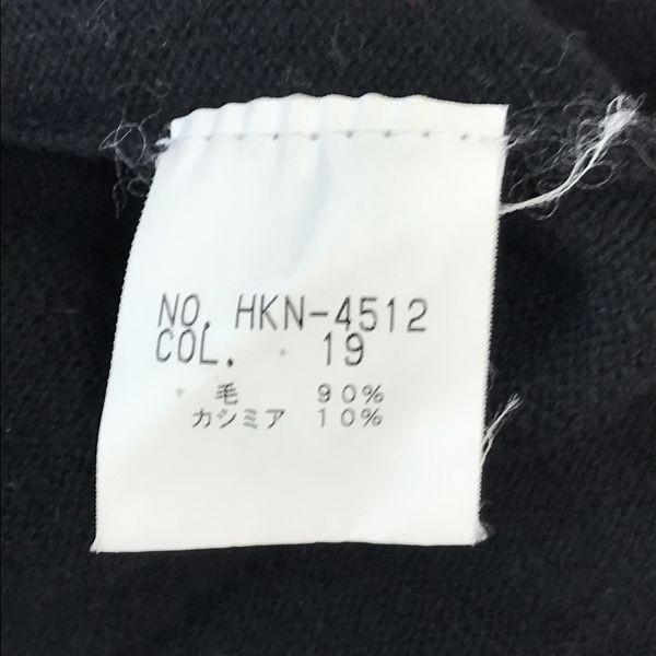 HIGH STREET Cashmere Blend Knit Blouson Men S-M Black Brown(USED)