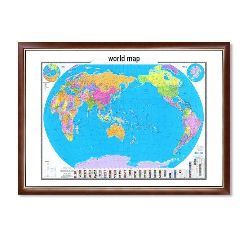Framed World Map Wall Art 120cm x 80cm