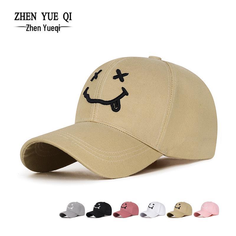 

3D Smiley Face Sunshade Hat - Unisex Youth Korean Style Outdoor Baseball Cap for Spring and Autumn Adjustable чёрный