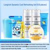 Longrich Dynamic Cool Refreshing 6-Piece Travel Set