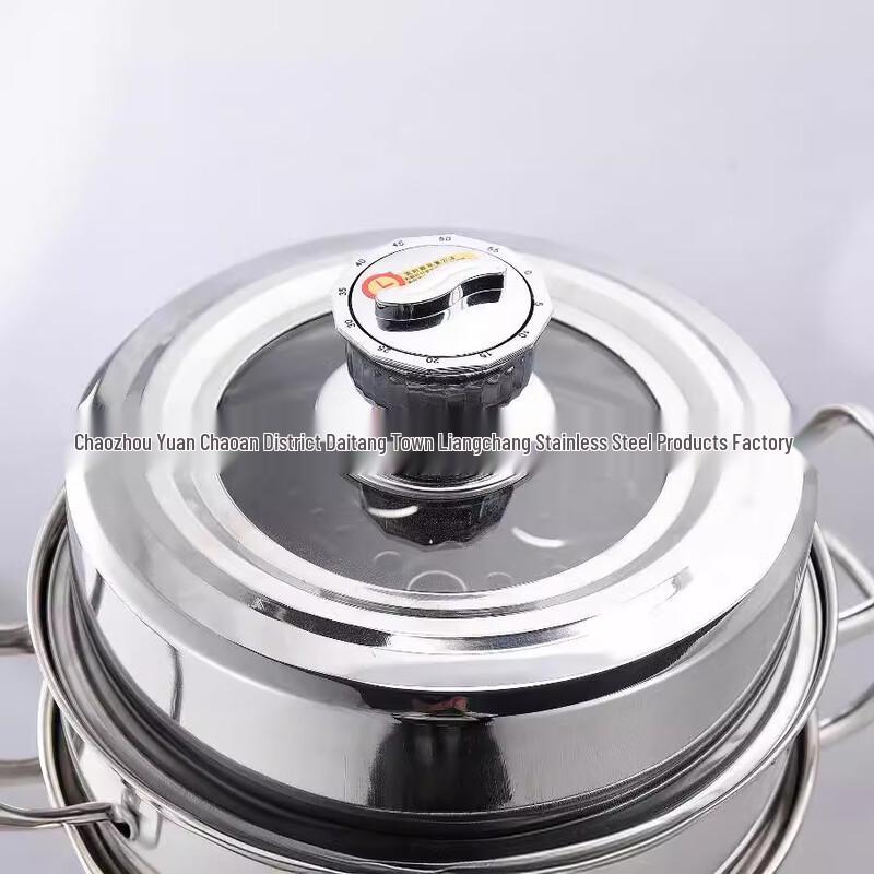Oujie Wang 304 Stainless Steel Steamer Pot with Timer