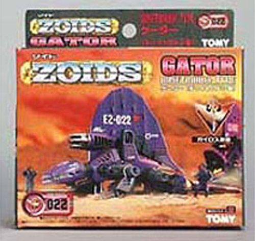 ZOIDS 022 Gator [Parallel Import]