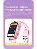 K15H Kids' 4G GPS Phone Watch: Waterproof, Video, Call & Photo Capability