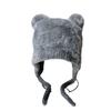 Autumn and winter imitation mink velvet soft ear protector hat to keep warm and show the face small knitted fluffy hat cute bear pullover hat
