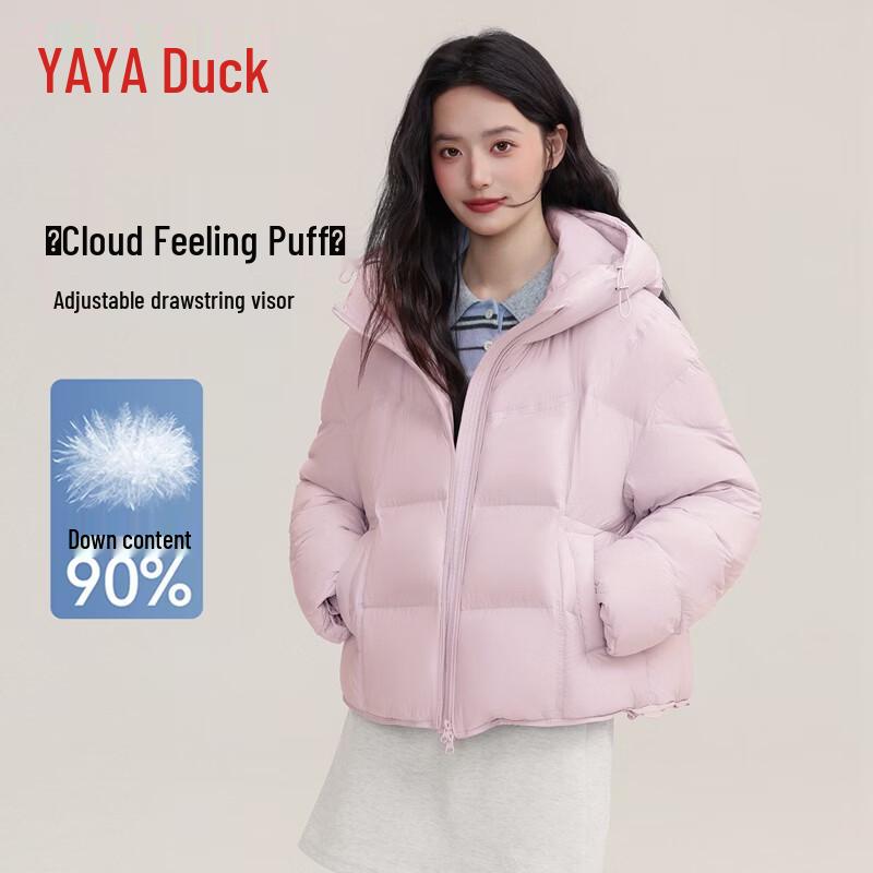 YAYA Women's Winter Puffer Hooded Down Jacket