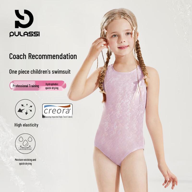 Dívčí jednodílné tréninkové plavky PULASSI