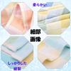 Small Gauze Bath 50cm and Supportive Set Towels, Absorbent, Quick-Drying, 3-Piece Set, 100% Cotton, 100cm, Compact, Thin, Cute, Lightweight,