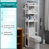 Bathroom Toilet Storage Shelf