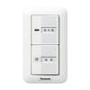 Panasonic Schalter FY-SV12W