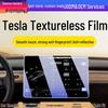 Tesla Model 3/Y Screen Protector - Tempered Film for Center Console Display