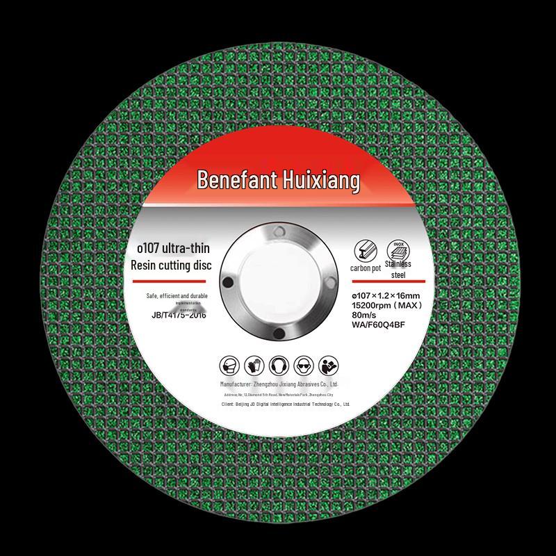Huixiang Angle Grinder Metal Cutting Disc