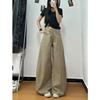 Women's Wide-Leg Loose Denim Pants
