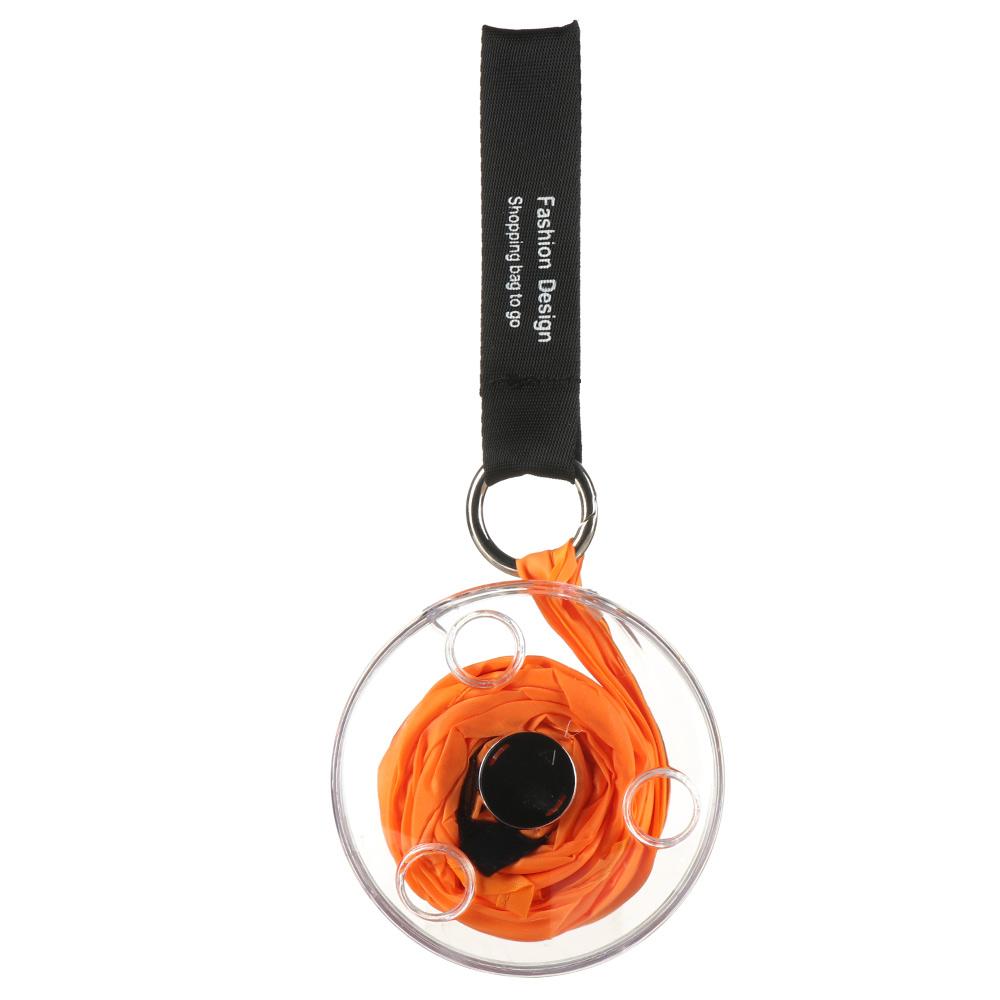 Ultra Small Portable Folding Telescopic Storage Bag