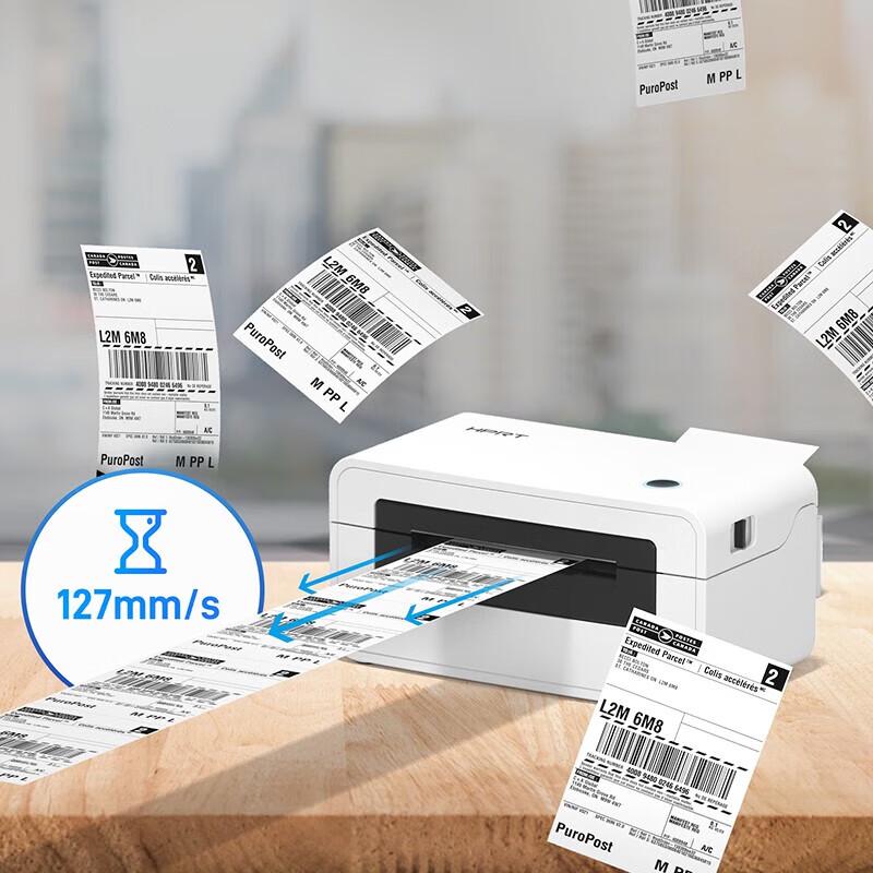 HPRT N41 USB Thermal Label Printer CN plug (adapter included)