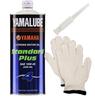 Yamaha Motorcycle Engine Oil Yamalube Standard Plus MA2 10W-40 (4-Cycle) 1L + Nozzle and Glove Set (Product Number: 90793-32148)