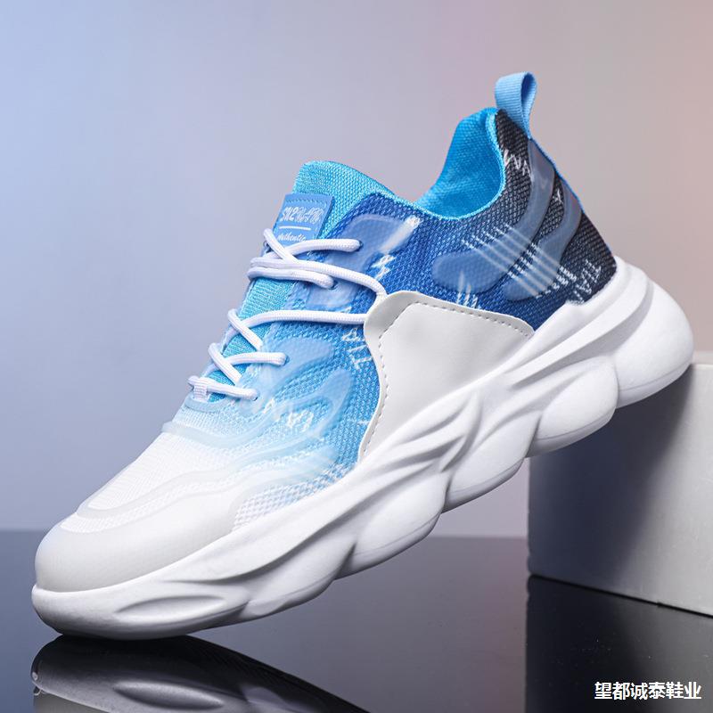 Dad Shoes Men's Summer Mesh Breathable Student Casual Shoes Fashion Trend Soft Sole Lightweight Running Sports Men's Shoes