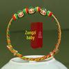Dragon Boat Festival Five-Color Zongzi Bracelet – Handmade Ethnic Style Wristband for Kids & Adults.