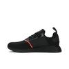 Adidas NMD_R1 Core Black Solar EE5085
