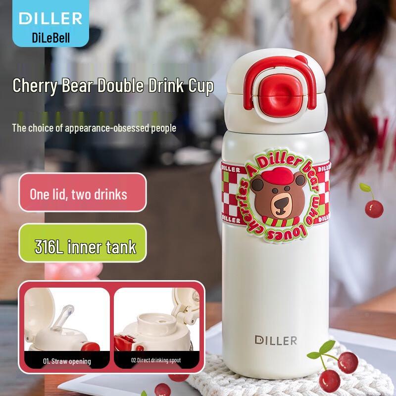 Diller Cherry Bear 600ml 316 Stainless Steel Double-Drink Insulated Bottle