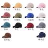 Neue thermische Baseballkappe, Cord-Baseballkappe Koreanische Version vielseitige karierte kältefeste Kappe