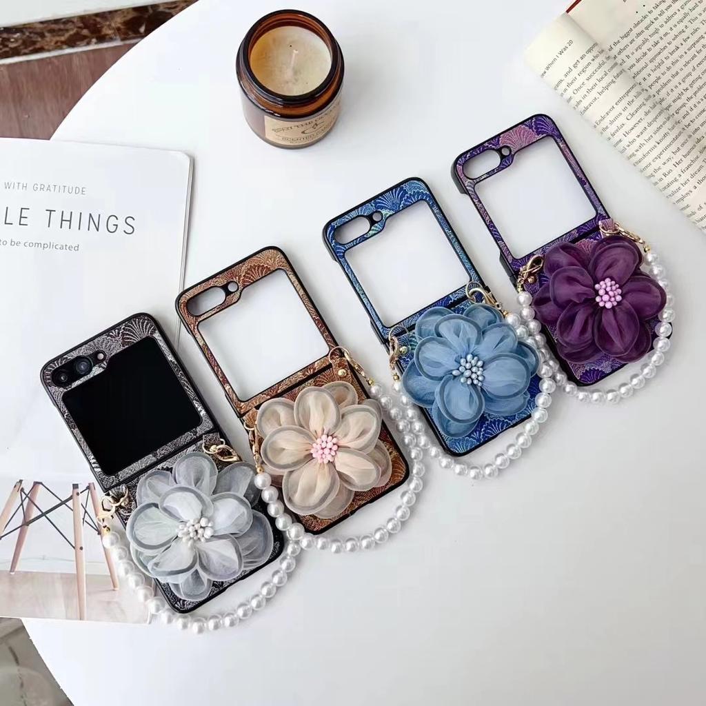 Shell Patterned Lace Flower Pearl Bracelet Phone Case