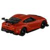 Takara Tomy Tomica 22 GR Supra GT4 EVO Miniature Car Toy for Ages 3 and Up No. (Blister Packaging)