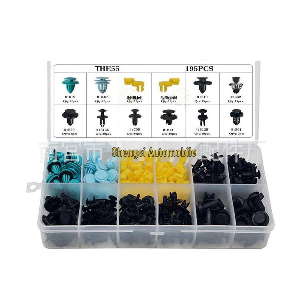 105-Piece Boxed Car Tire Screw Kit with Wheel Hub Decoration Clips & Buckles