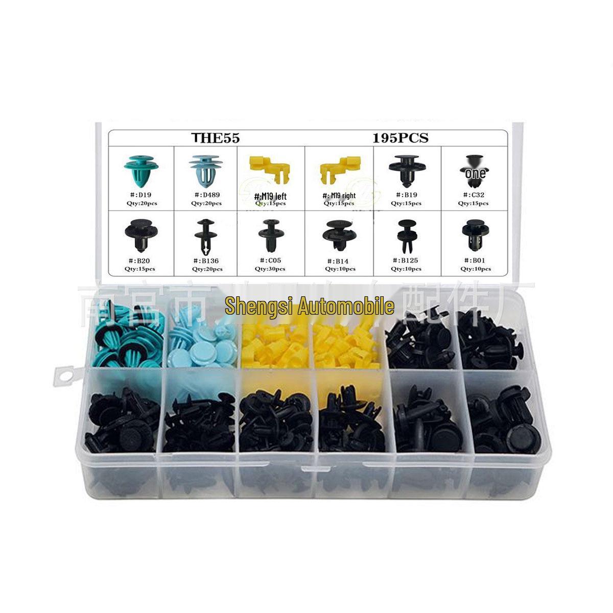 

195pcs Car Trim Snap Fasteners for Toyota, Honda, Jeep, Suzuki 39pcs Large Mixed Pack