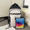 Men's Large Capacity Travel Backpack Junior Senior High School Student Schoolbag