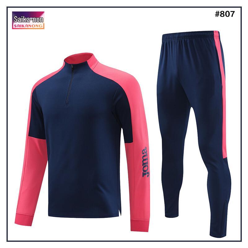Saikalong Half-Zip Long-Sleeve Training & Soccer Set