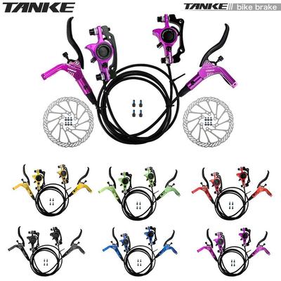 TANKE Carbon Rider Rower Górski Hydrauliczny Hamulec Tarczowy - Dwutłoczkowy Dwukierunkowy System Olejowy