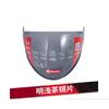Caldo per LS2 AIRFLOW II Casco Jet Visiere Argentate, per LS2 OF616 Lente Casco, Casco Moto Open Face Lente Colorata