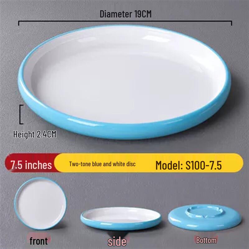 Nordic Melamine Round Serving Plate S10075
