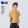 Cotton Quick Drying Mini Balabala Boys and Girls T-shirt