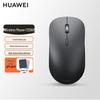 Huawei CD26 SE Lightweight Wireless Bluetooth Mouse