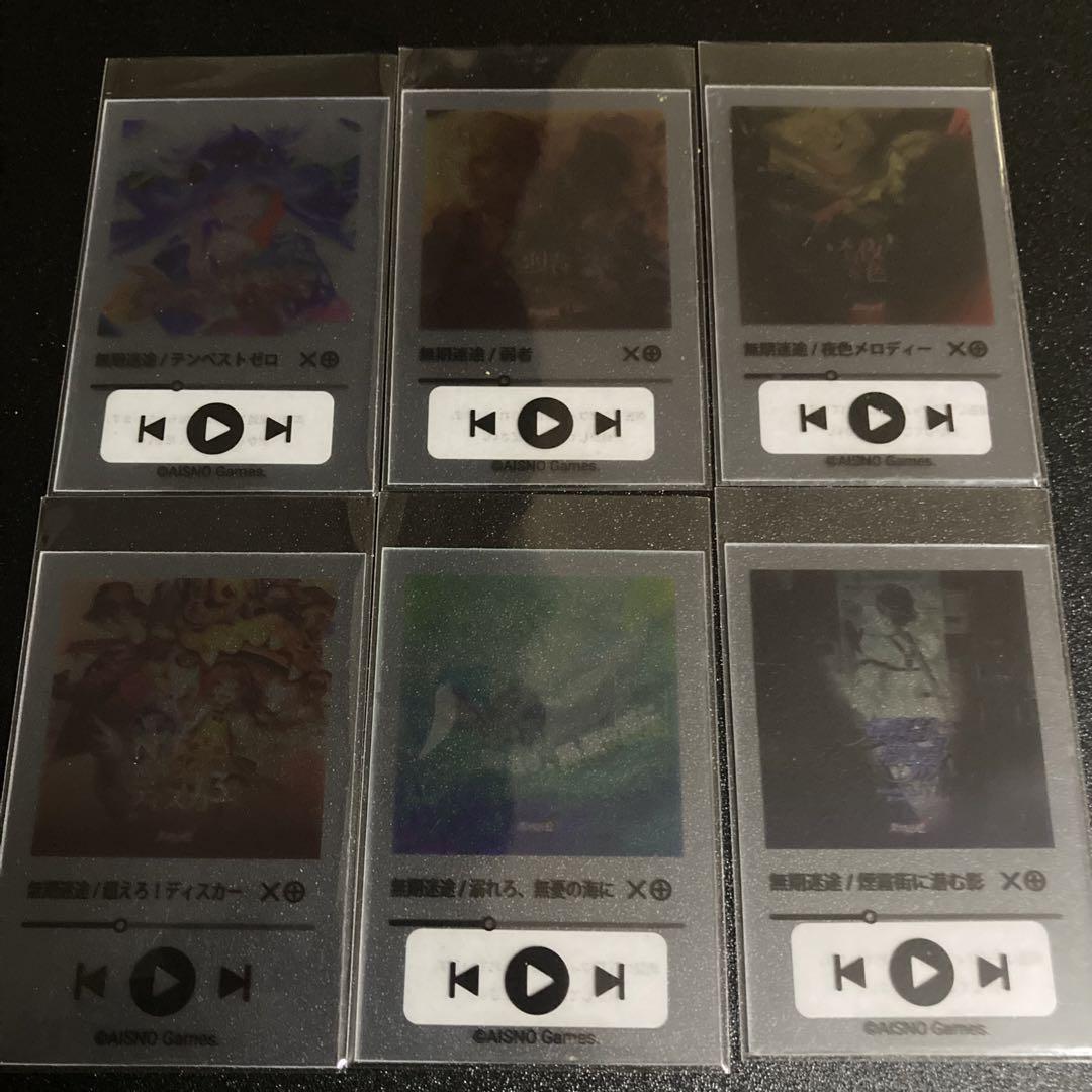 

[Б/У] Mugen Meizu Comiket C106 Бонусная прозрачная карта Полный набор из 6 штук