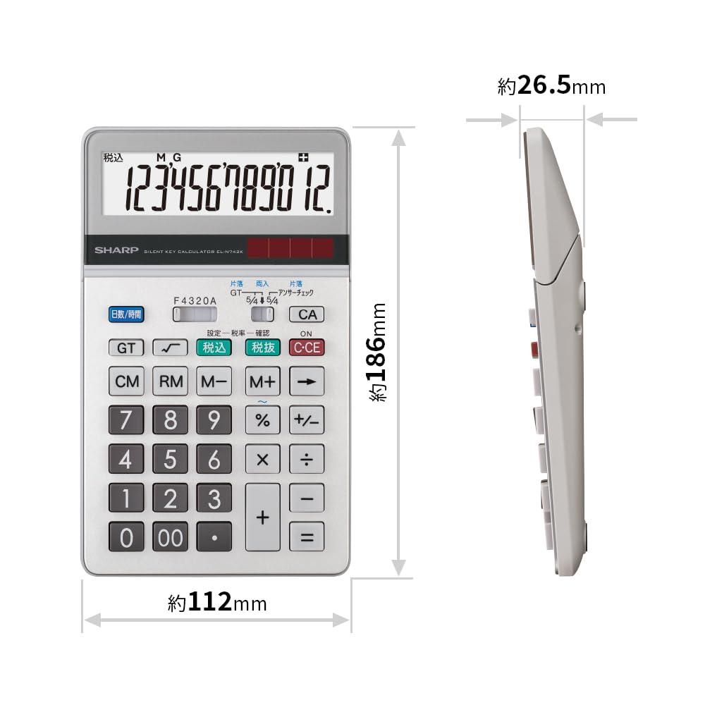 Sharp Business Green Procurement Law 12 Nice Day Time Silent Tilt Answer Large Rubber Feet EL-N742K-X Calculator, Compliant, Digits, Size, &