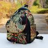 Ethnic Embroidered Women's Backpack with Sequins and Phoenix Peony Design