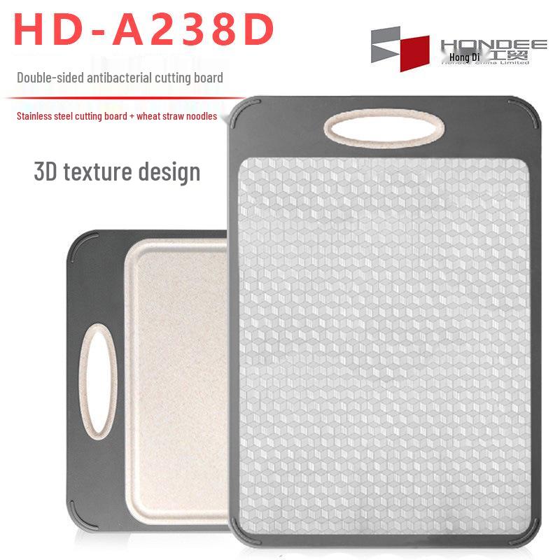 Dual-Sided Titanium & Stainless Steel Cutting Board with Wheat Straw 304