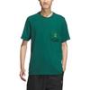 Adidas Neo Alphabet Pattern Print Loose-Fit Breathable Round Neck Short Sleeve T-Shirt Men Tops Forest-Green IK5092