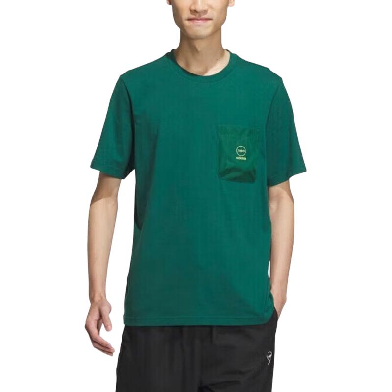 Adidas Neo Alphabet Pattern Print Loose-Fit Breathable Round Neck Short Sleeve T-Shirt Men Tops Forest-Green IK5092