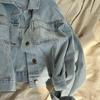 2025 Korean Style Loose Blue Denim Jacket - Women's Versatile Long Sleeve Top