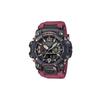 G-Land Master Series 200M Waterproof Quartz Movement Resin Strap Watch Unisex Watches Black GWG-B1000-1A4