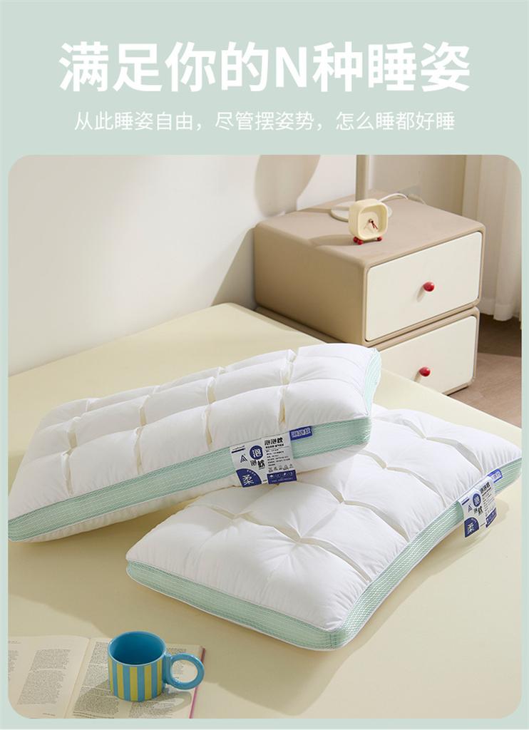 Yongyouwan all cotton three-dimensional green bubble pillow, fluffy and breathable checkered bread pillow core, student adult sleeping pillow core