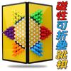 Magnetic Foldable Checkers Board Game Set