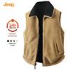 JEEP Men's Reversible Corduroy Lamb Fleece Vest
