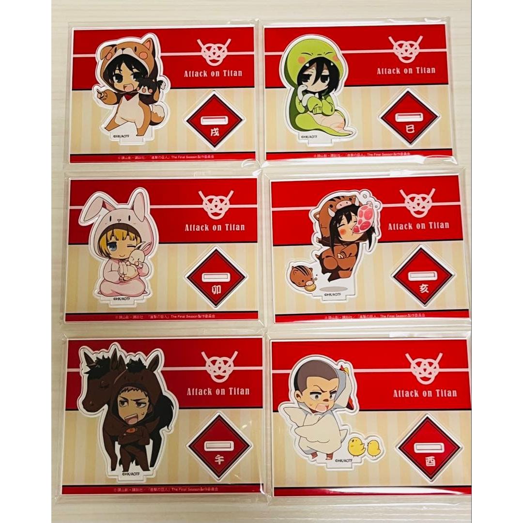 Used Attack on Titan Zodiac Acrylic Stand with Box A