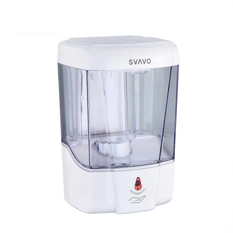Ruivo Automatic Wall-Mounted Soap Dispenser