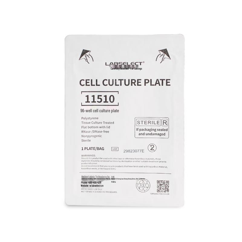LABSELECT 96-Well Cell Culture Plate
