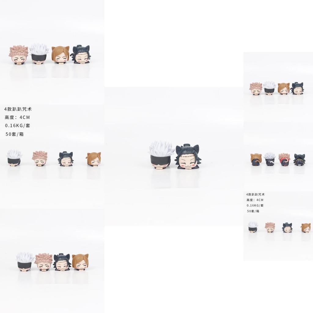 Adorable Pvc Jujutsu Kaisen Cat Ear Sleeping Figure Collection Blind Box Toys